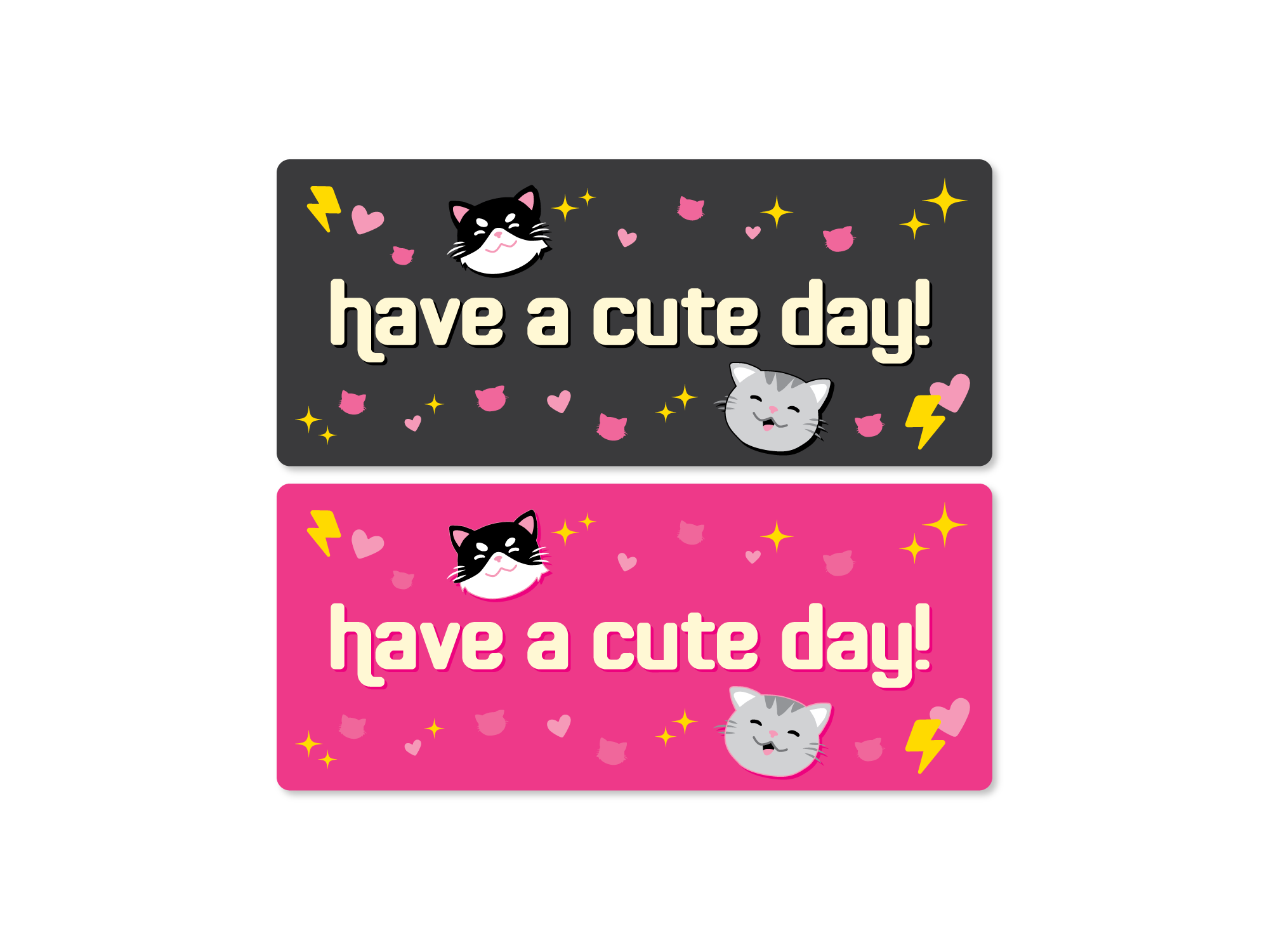 Two rectangular stickers with cat illustrations and 'have a cute day!' text on a white background.
